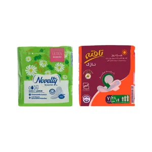 نوار بهداشتی تافته مدلthin 001 بسته 7 عددی به همراه نوار بهداشتی ناولتی مدل ultra بسته 8 عددی