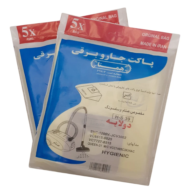 پاکت جاروبرقی همتا مدل H-S 39 مناسب برای جاروبرقی صنام و سامسونگ مجموعه 2 عددی