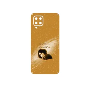 MAHOOT Forough Farrokhzad Cover Sticker for Samsung Galaxy F22