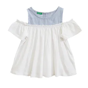 پیراهن دخترانه مدل 64961