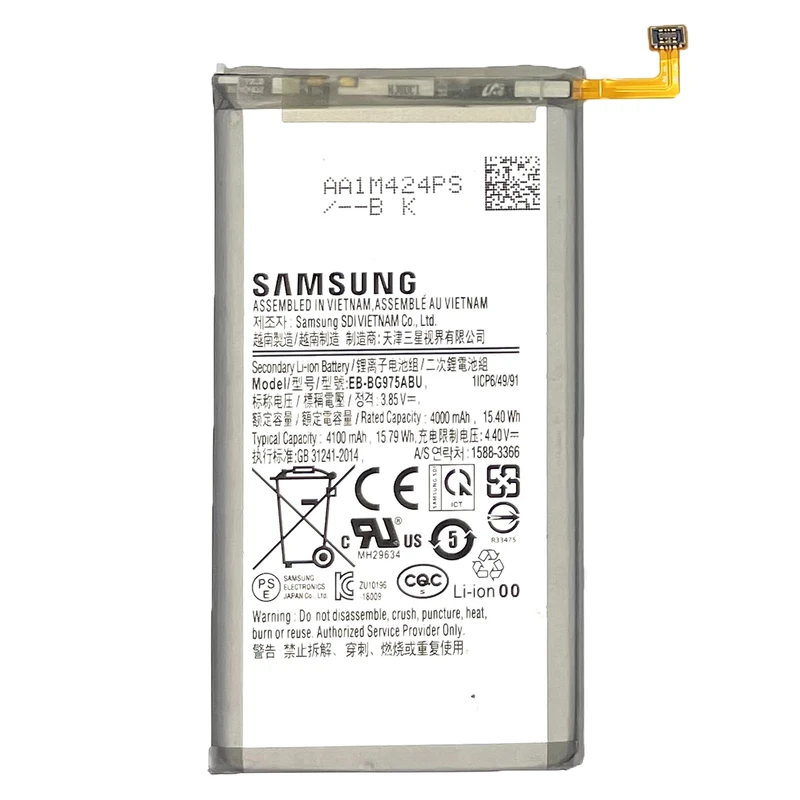 باتری موبایل مدل EB-BG975ABU ظرفیت 4000 میلی آمپر ساعت مناسب برای گوشی موبایل سامسونگ Galaxy S10 Plus