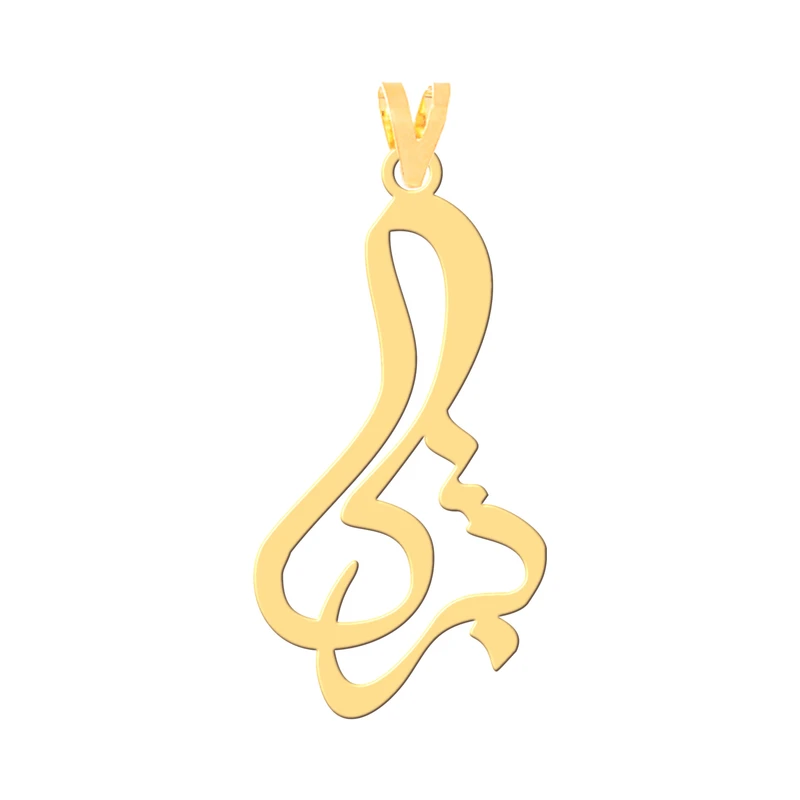 آویز گردنبند طلا 18 عیار زنانه کرابو طرح تبرک مدل Kr3938