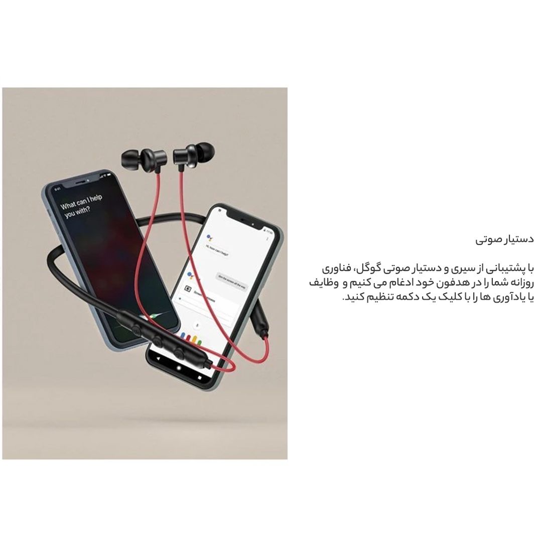 هندزفری بلوتوثی وان مور مدل Omthing EO008 -  - 16