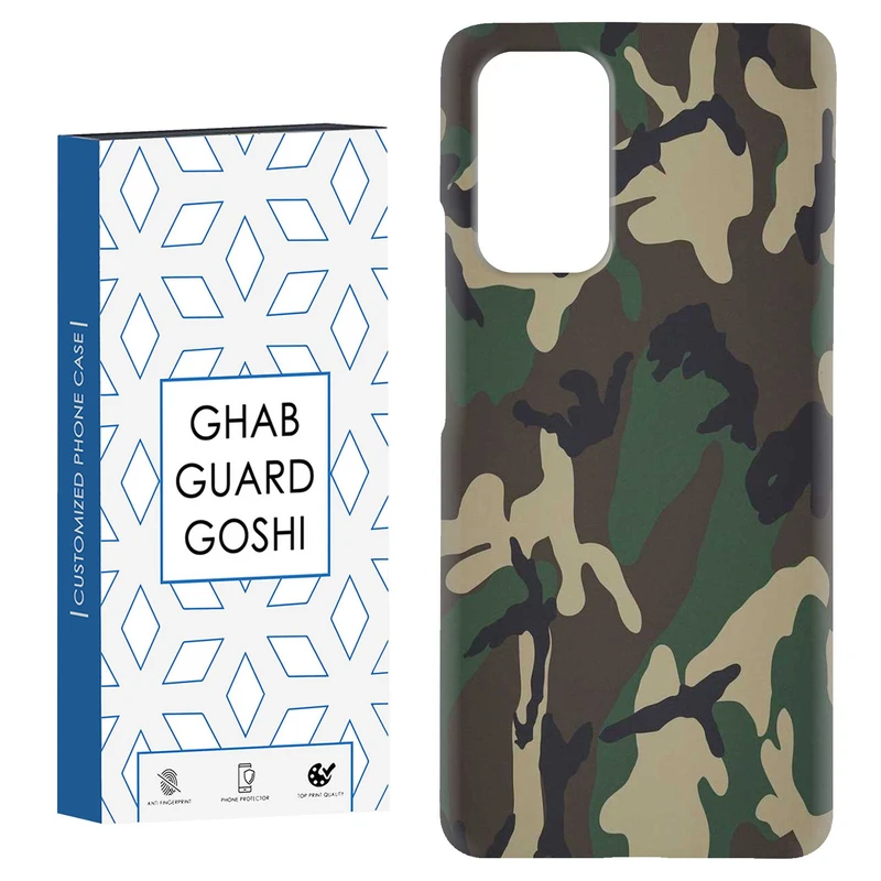 کاور قاب گارد گوشی طرح ارتشی کد Dimo-908 مناسب برای گوشی موبایل شیائومی Redmi Note 9 4G / Redmi 9T