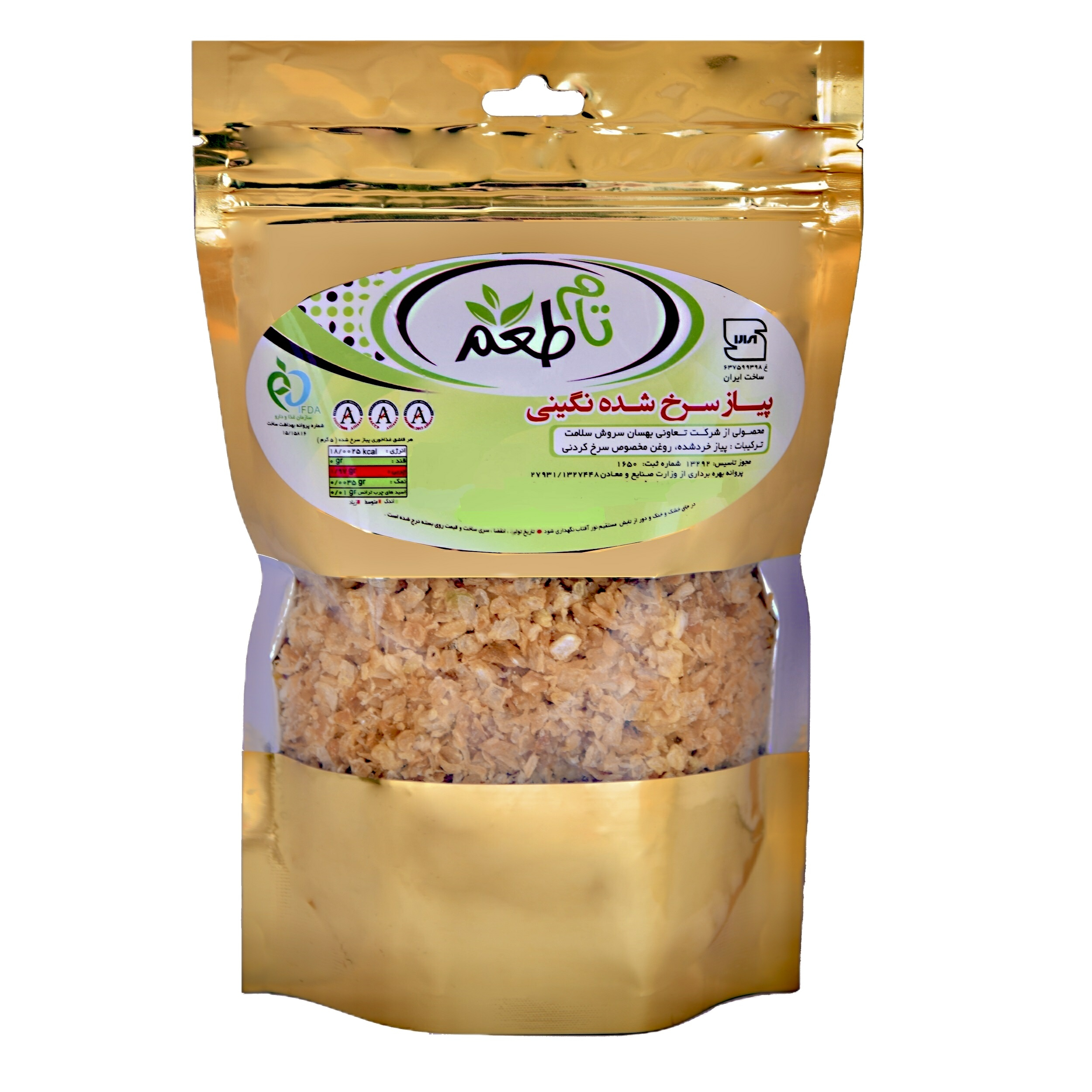 پیاز سرخ شده نگینی تام طعم - 150 گرم