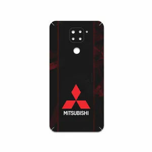 MAHOOT Mitsubishi Motor Cover Sticker for Xiaomi Redmi 10X