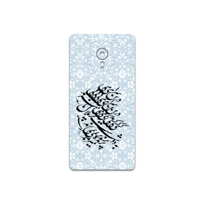 MAHOOT Nastaliq-4 Cover Sticker for Lenovo ZUK Z2