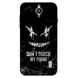 Megafone Dont touch my phone 1884 Cover For Huawei Y635