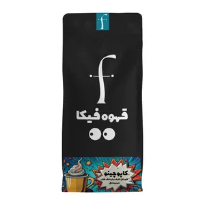 کاپوچینو فیکا - 1 کیلوگرم
