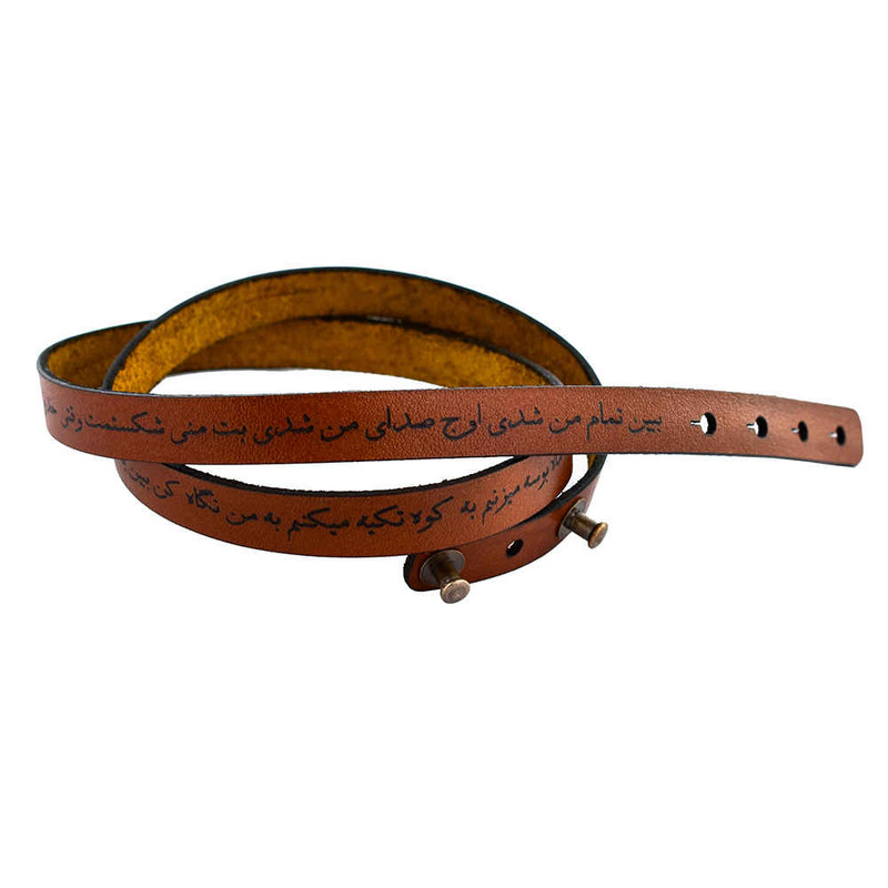دستبند بلوط لدر مدل به نام من
