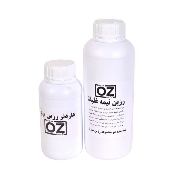رزین اپوکسی اوزد مدل 3712609 حجم 1500 میلی لیتر به همراه هاردنر رزین اپوکسی اوزد مدل 3712609 حجم 1500 میلی لیتر به همراه هاردنر