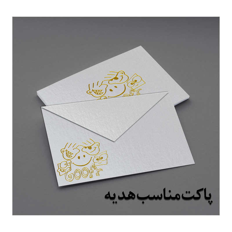 استیکر لپ تاپ و موبایل گوفی طرح دست نزن