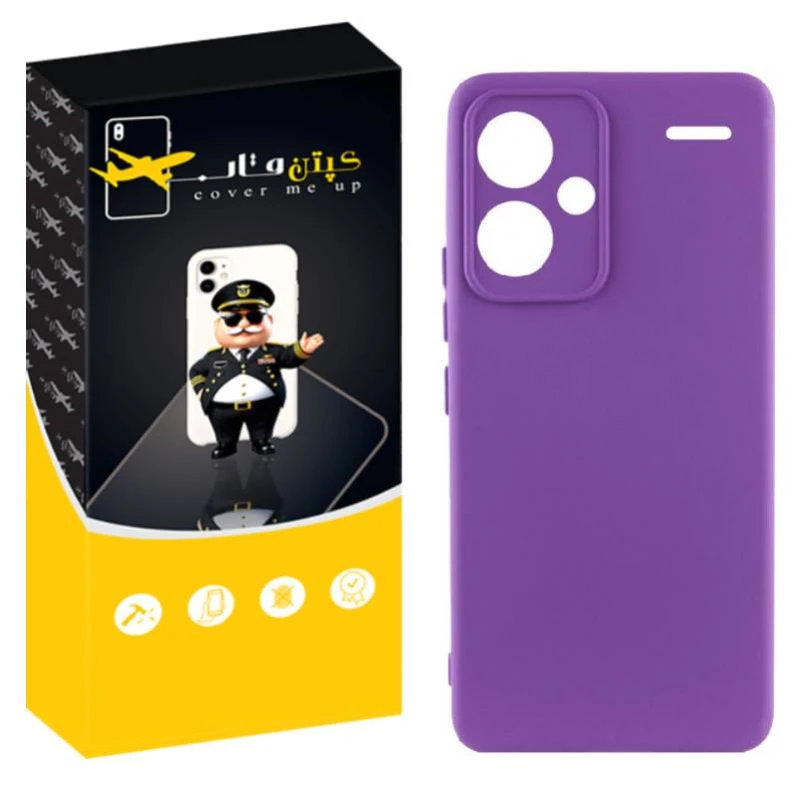 کاور کپتن قاب مدل SILIK پاک کنی مناسب برای گوشی موبایل شیائومی Redmi Note 13 Pro Plus