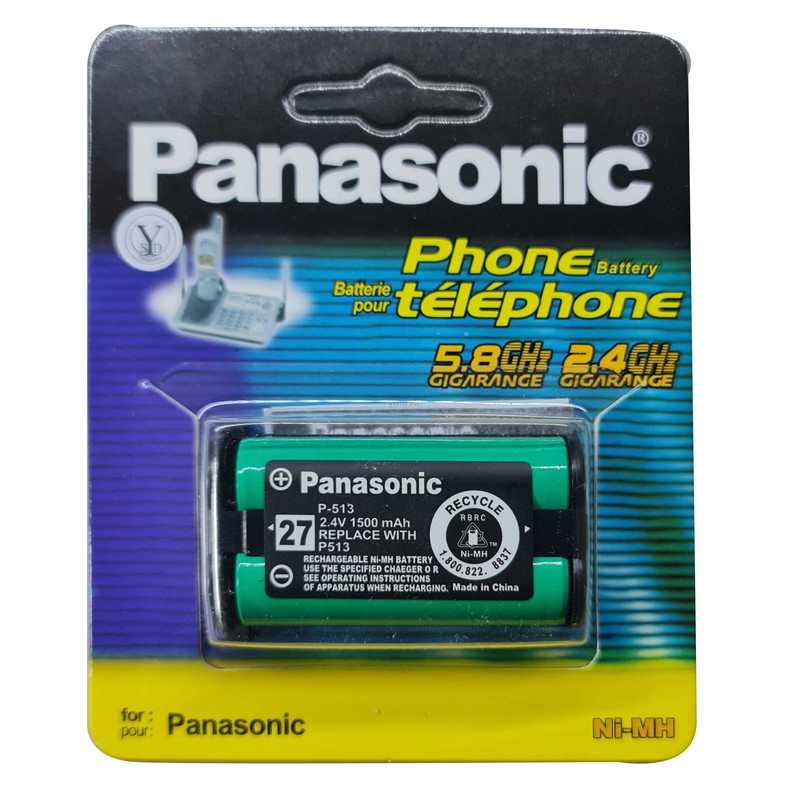 باتری تلفن بی سیم مدل KSRE-P513