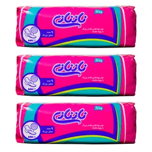 نوار بهداشتی نازناری مدل 02 مجموعه 3 عددی