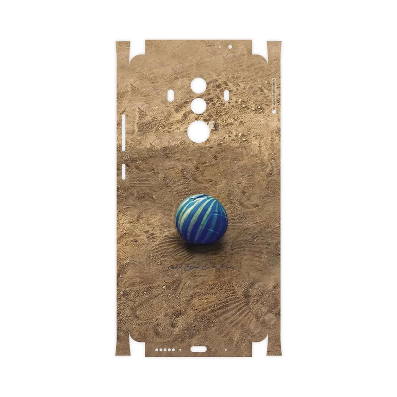 برچسب پوششی ماهوت مدل Ball Nostalgia-FullSkin مناسب برای گوشی موبایل هوآوی Mate 10 Pro