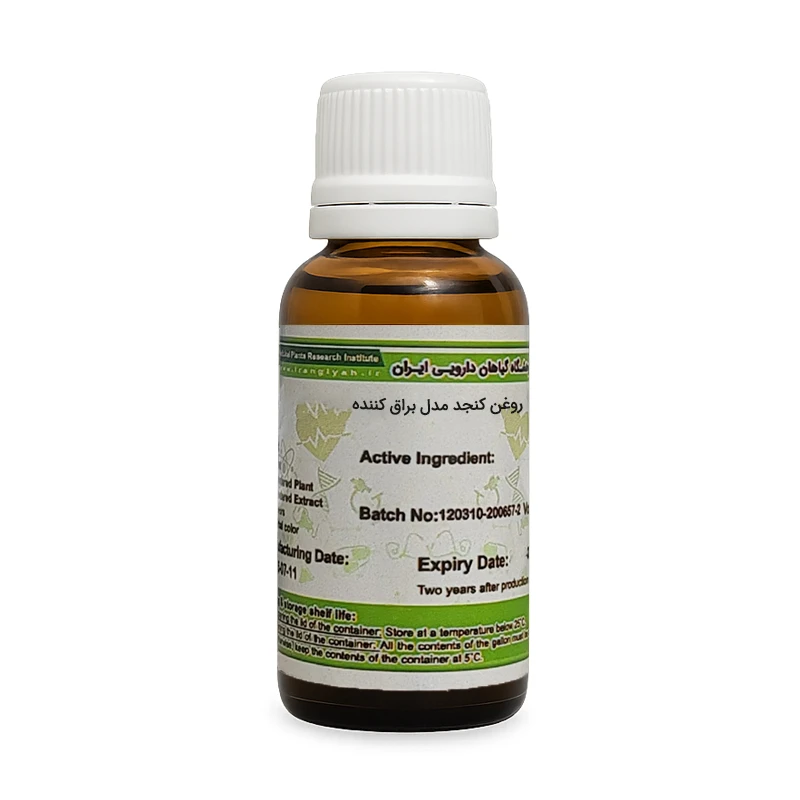 روغن کنجد ایران گیاه کد 74 - 30 میلی لیتر