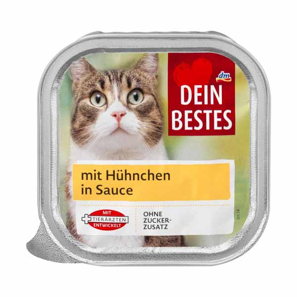 غذای گربه دین بستس مدل گوشت مرغ در سس وزن 100 گرم