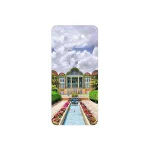 MAHOOT Eram garden Cover Sticker for Samsung Galaxy J7 Prime 2