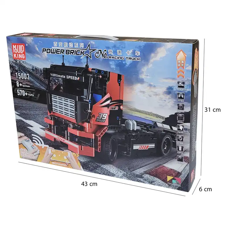 ساختنی مولد کینگ مدل ماشین کامیون مسابقه ای  کنترلی کد 15002