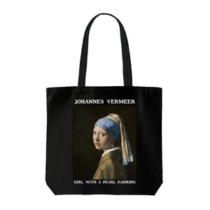 ساک خرید ترمه طراحان ایده مدل دختری با گوشواره مروارید از ورمر کد art0569 - S