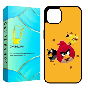 Ghab Guard CHAP Cover For Apple iPhone 14