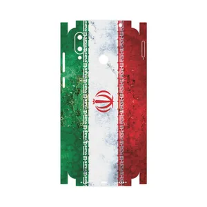 MAHOOT IRAN-Flag-FullSkin Cover Sticker for Gplus Q10