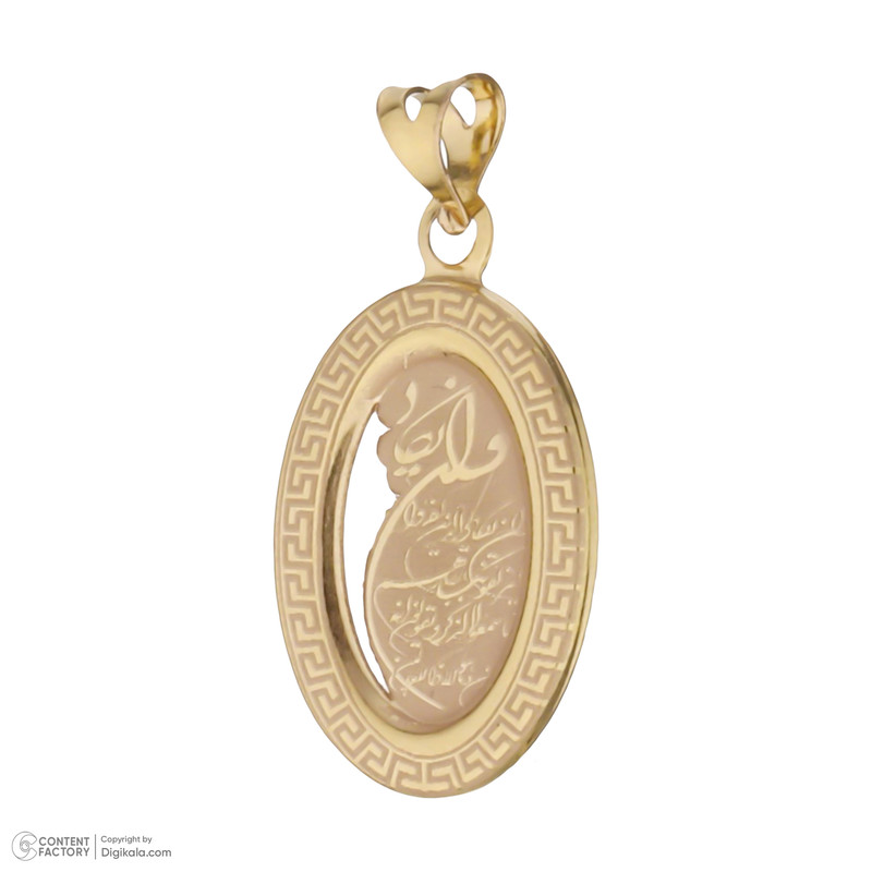 آویز گردنبند طلا 18 عیار زنانه طلای مستجابی مدل 50105