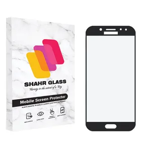 Shahr Glass CMT Matte Screen Protector For Samsung Galaxy J5 Pro / J5 2017 / J520