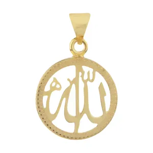 آویز گردنبند طلا 18 عیار زنانه مایا ماهک مدل MM1192