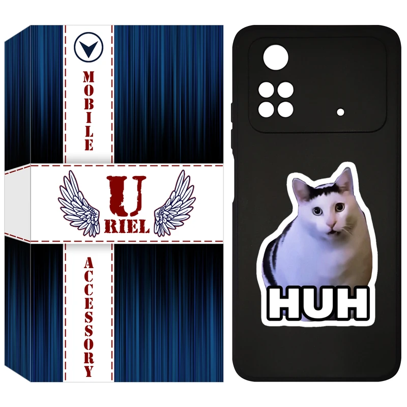 کاور یوریل مدل KSH کد 85 طرح HUH مناسب برای گوشی موبایل شیائومی Poco M4 Pro 4G