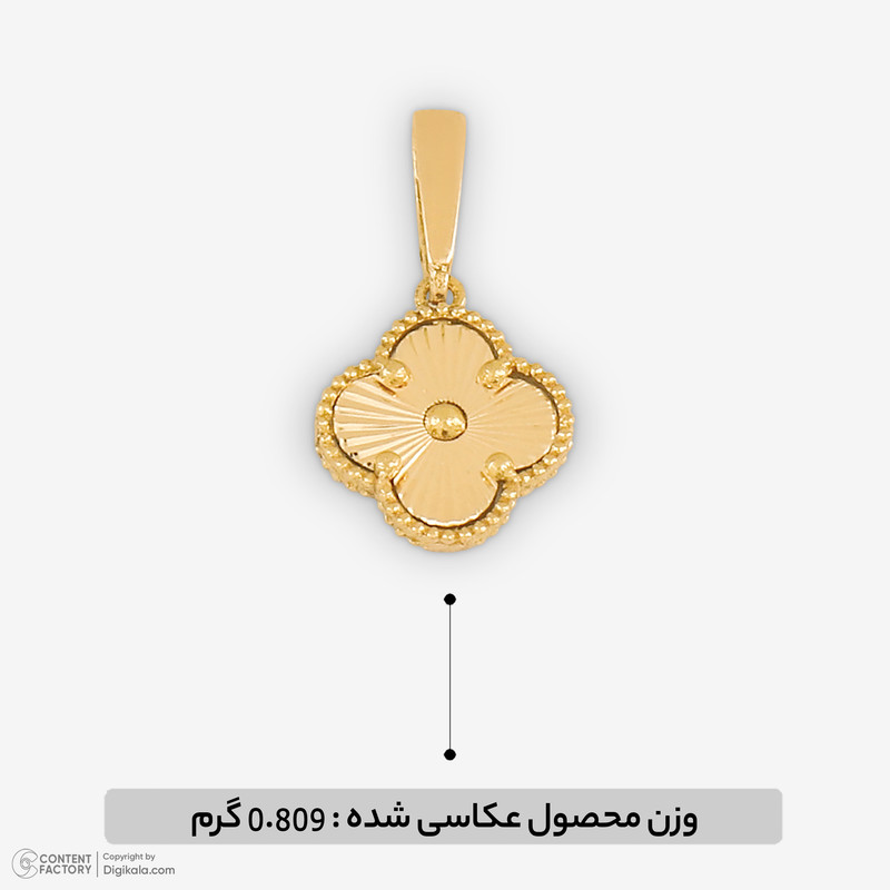 آویز گردنبند طلا 18 عیار زنانه طلای صداقت طرح ونکلیف کد k666