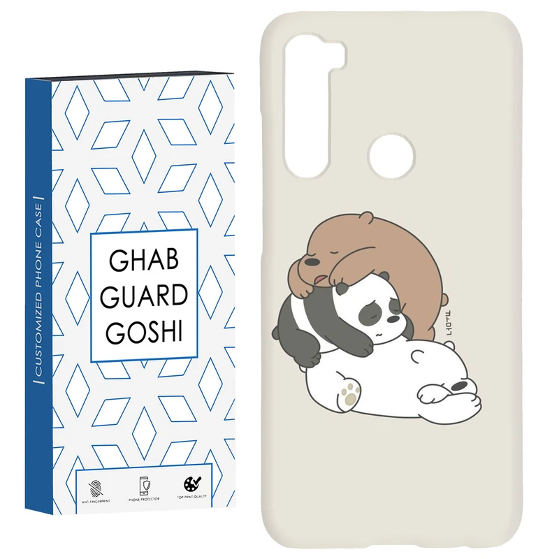 کاور قاب گارد گوشی طرح سه خرس کله پوک کد Dimo-274 مناسب برای گوشی موبایل شیائومی Redmi Note 8 