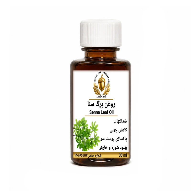 روغن برگ سنا بلوط طلایی مدل ممتاز حجم 30‌ میلی‌لیتر