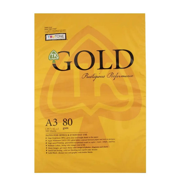 کاغذ گلد A3 مدل 08 بسته 500 عددی