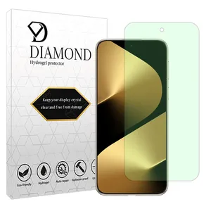 Diamond Eye care model green light screen protector suitable for Huawei Pura 80 Ultra Mobile phone
