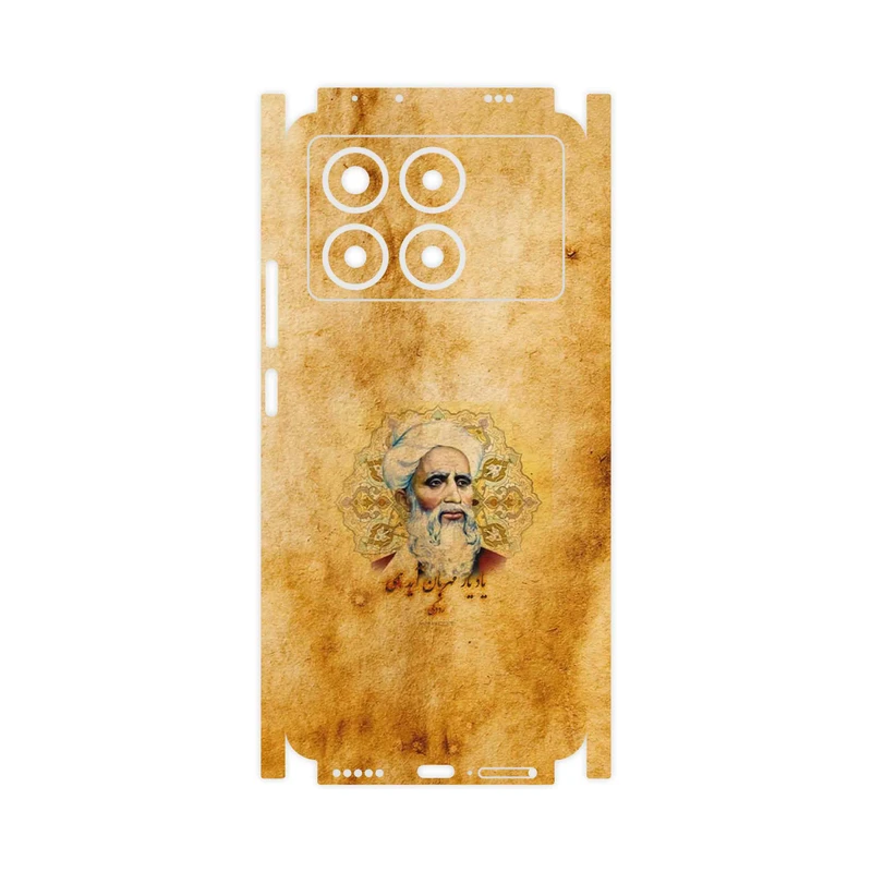 برچسب پوششی ماهوت مدل Rudaki-FullSkin مناسب برای گوشی موبایل شیائومی Poco X6 Pro