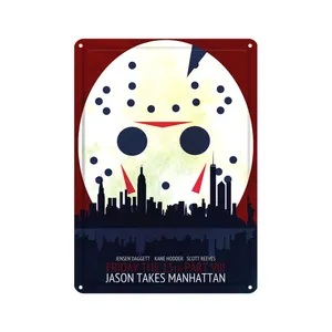 دیوارکوب مدل جمعه سیزدهم کد s 1172 