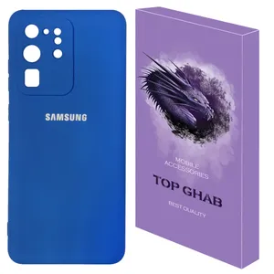 کاور تاپ قاب مدل CLK مناسب برای گوشی موبایل سامسونگ Galaxy S20 Ultra