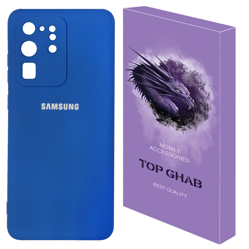 کاور تاپ قاب مدل CLK مناسب برای گوشی موبایل سامسونگ Galaxy S20 Ultra