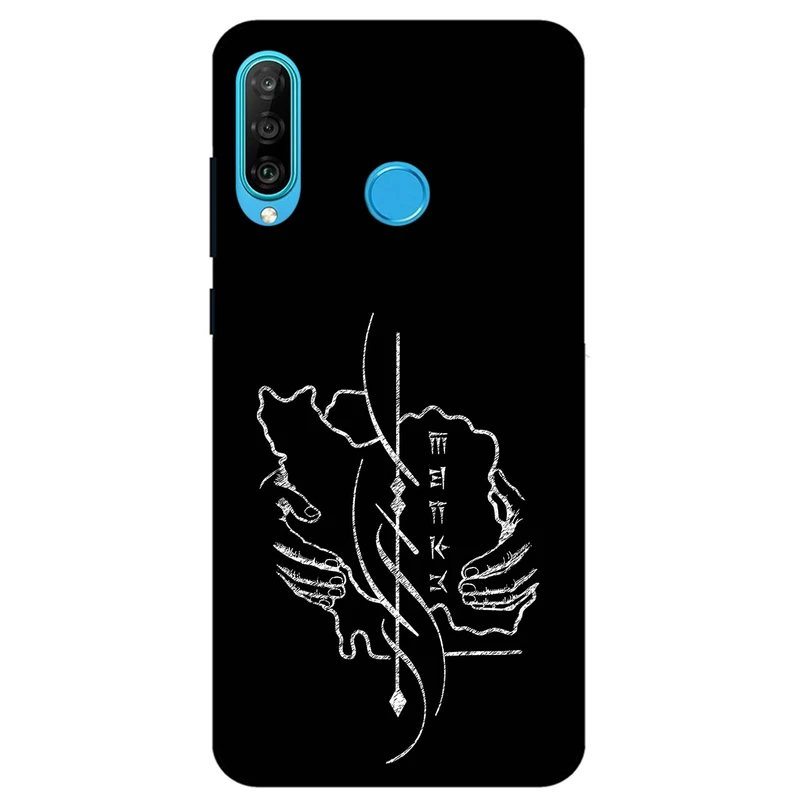 کاور مگافون طرح سرزمین مادری مدل 1627 مناسب برای گوشی موبایل هوآوی P30 Lite / Nova 4E