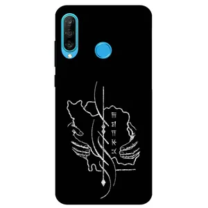 Megafone Homeland 1627 Cover For Huawei P30 Lite / Nova 4E