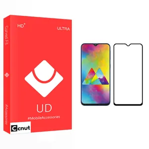 Coconut UD Glass Screen Protector For Samsung Galaxy M20