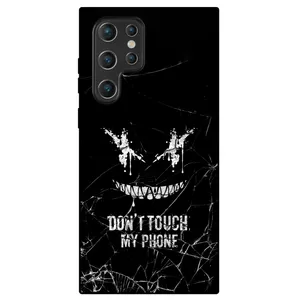 Megafone Dont touch my phone 1884 Cover For Samsung Galaxy S22 Ultra 5G