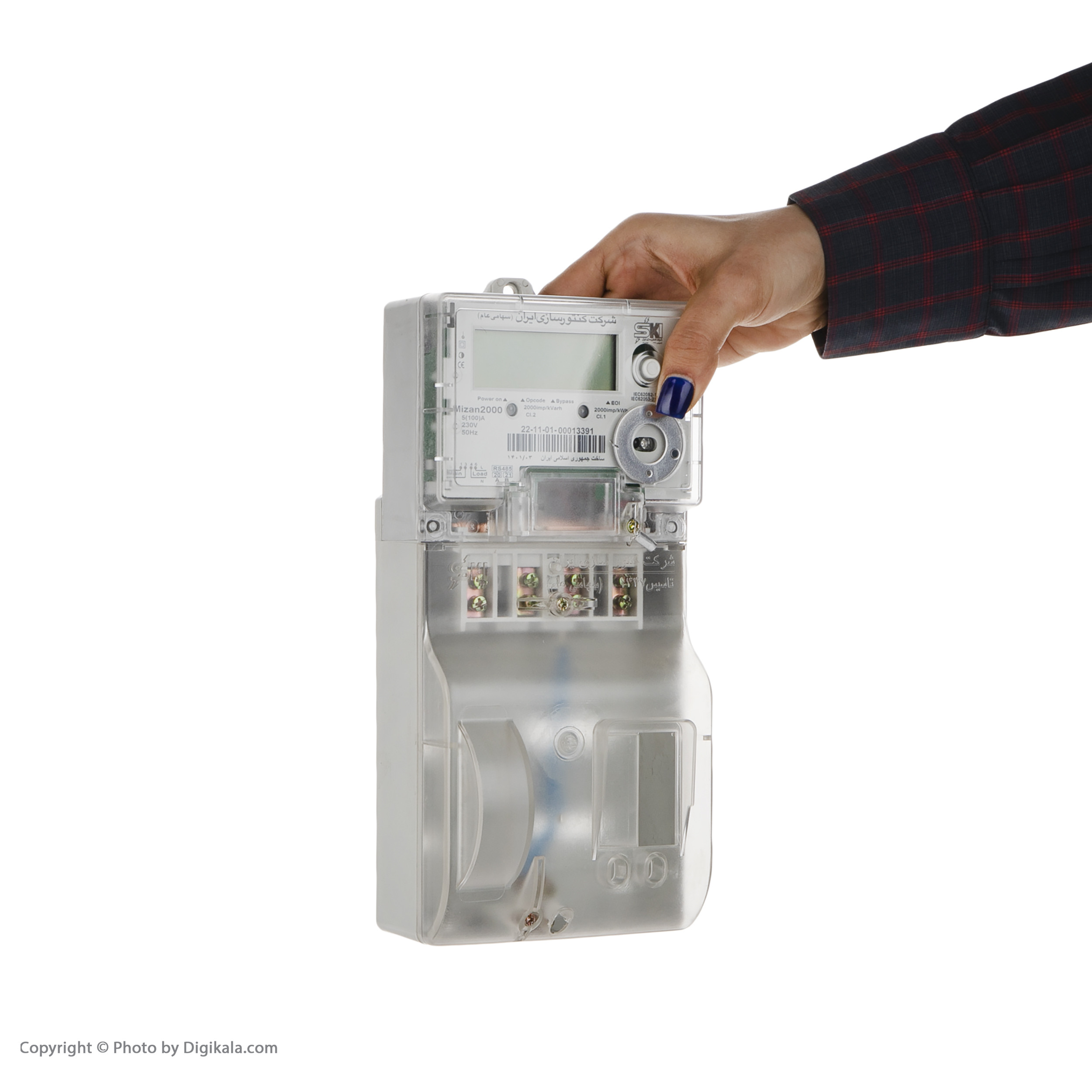 کنتور فرعی برق تک فاز شرکت کنتورسازی ایران مدل Mizan2000 کنتور فرعی برق تک فاز شرکت کنتورسازی ایران مدل Mizan2000