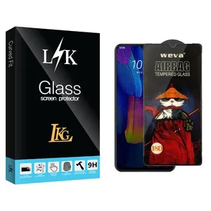 LKG LKK Airbag Screen Protector For HTC  Wildfire X