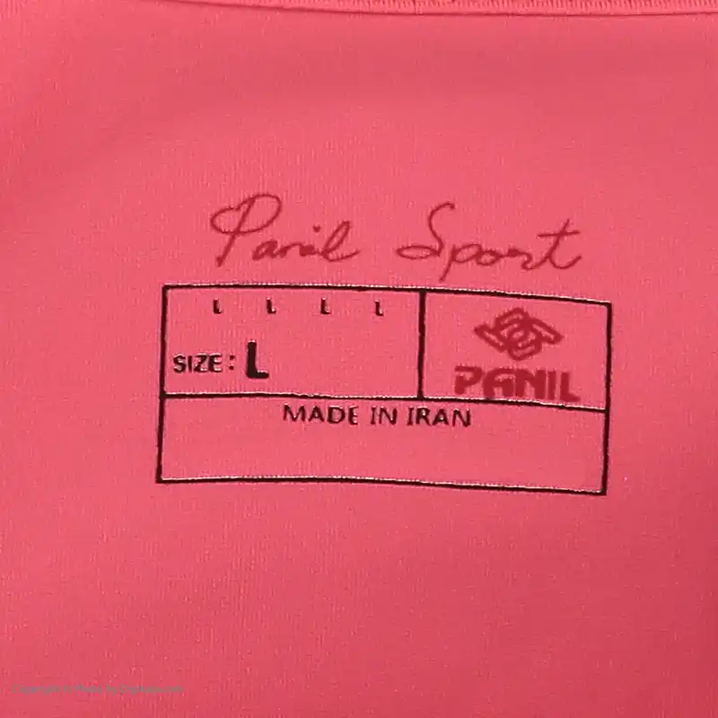 نیم تنه ورزشی زنانه پانیل کد 4061PK