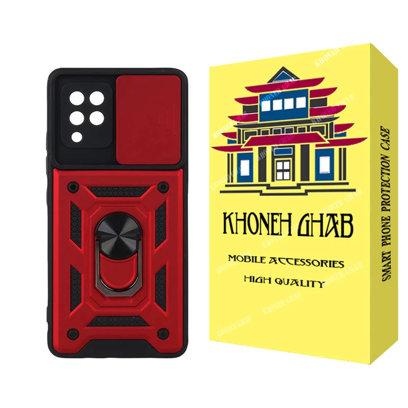  کاور خونه قاب مدل بتمنی مناسب برای گوشی موبایل سامسونگ Galaxy A22 4G