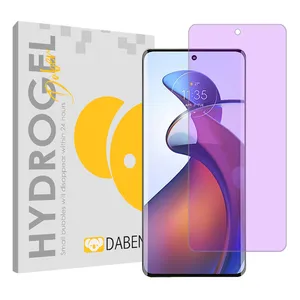 Daben Tough model Anti-Purple ray screen protector suitable for Motorola Edge 30 Fusion Mobile phone