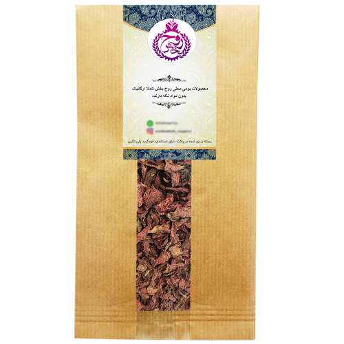 لبو خلال شده خشک روحبخش - 250 گرم